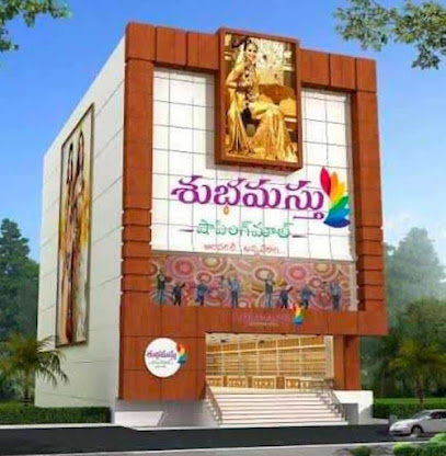 Nellore