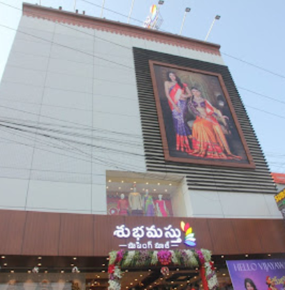 Vijayawada